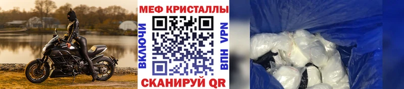 Купить Cocaine  АМФ  МЕФ  Гашиш  МАРИХУАНА  A PVP  Снежногорск