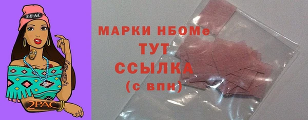амф Богданович