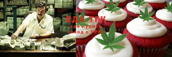 амф Богданович