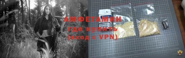 амф Богданович