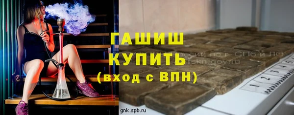 амф Богданович