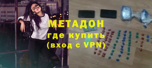 амф Богданович