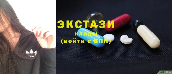 амф Богданович