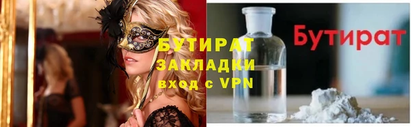 амф Богданович