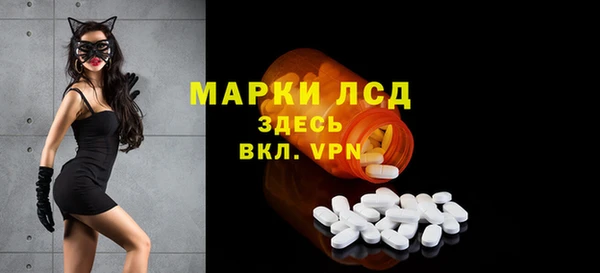 хмурый Белоозёрский